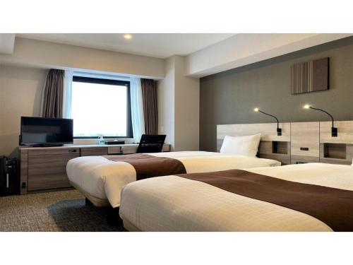 Smile Hotel Premium Hakodate Goryokaku - Vacation STAY 23261v