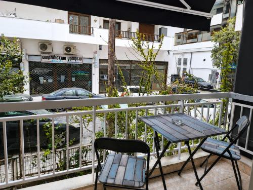 City Break Apartment