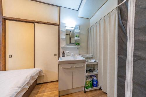 Osaka Hub Stay