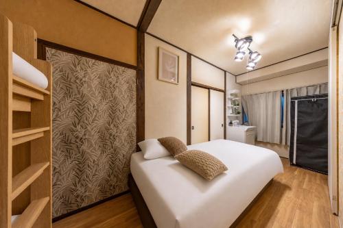 Osaka Hub Stay