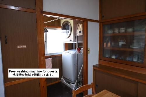 DON chan GuestHouse Nikko ,7 minutes walk from Imaichi Station