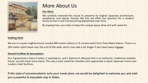 春日光 HaruNikko - Traditional Japanese House with Japanese Garden