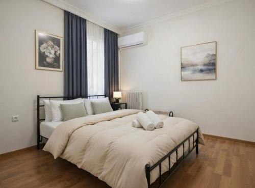 Pagkrati Elegant Studio