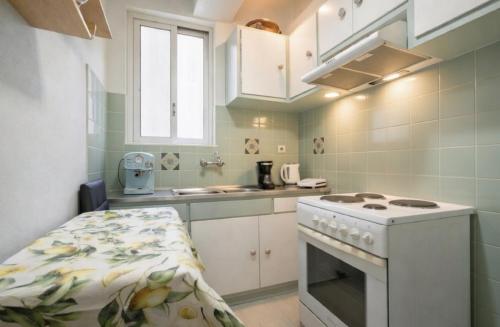 Pagkrati Elegant Studio