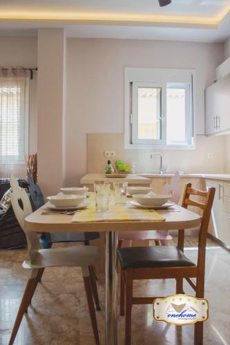 Family central in Kalamata