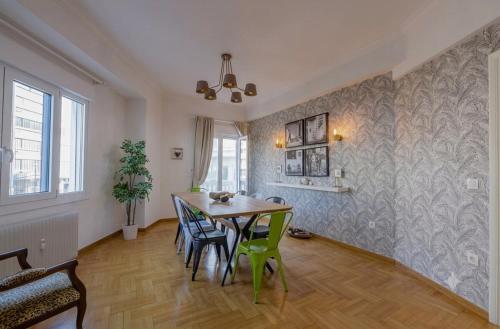 Designer Home by the Acropolis