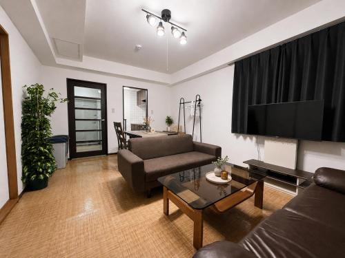 ParkResidence -Family room-