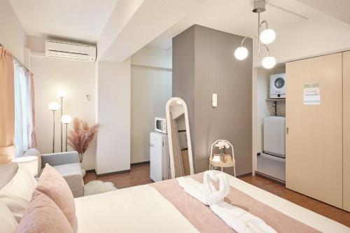 SUMOMOSTAY - Vacation Rental