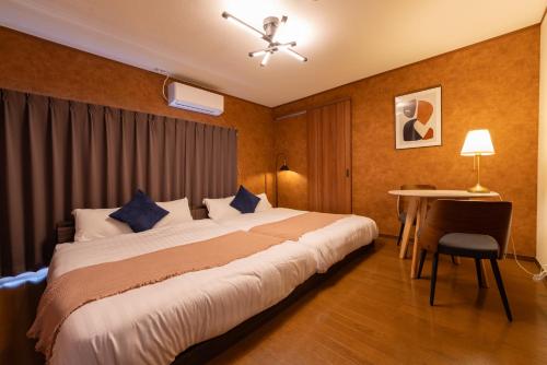 Near Nagoya Castle 8 Guests 2LDK Parking