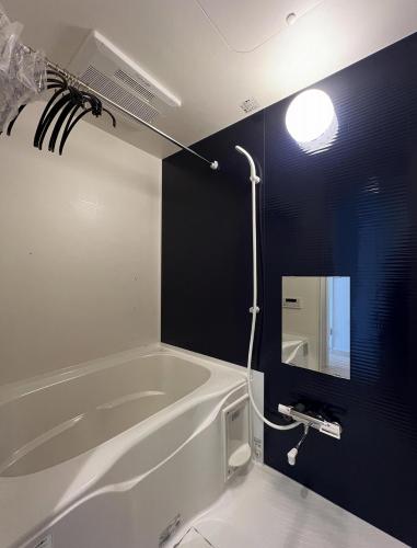 Yoin HOTEL in Sugamo