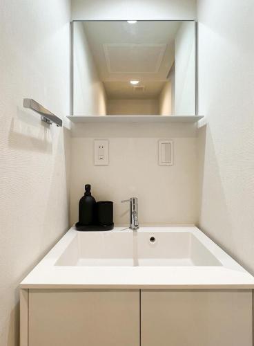 Yoin HOTEL in Sugamo