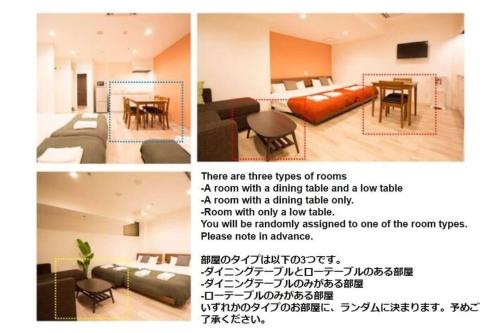 SEVEN Building / Vacation STAY 4950