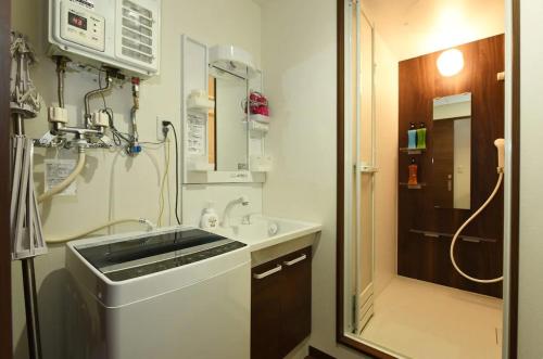 Hills Garden Hondori / Vacation STAY 7576