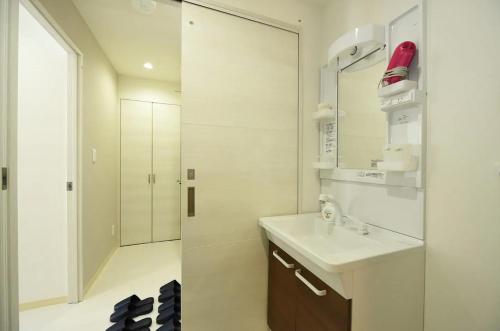 Hills Garden Hondori / Vacation STAY 7586