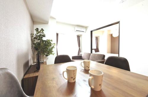 Suncourt Hongo Dori Garden Hills / Vacation STAY 7609