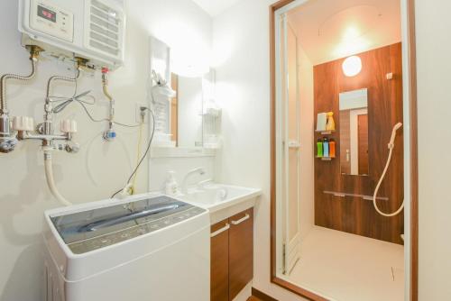 Hills Garden Hondori - Vacation STAY 8405