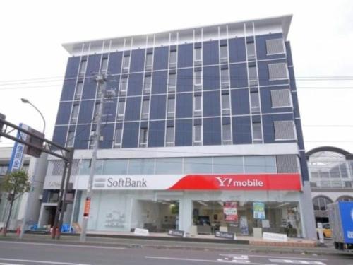 Hills Garden Hondori - Vacation STAY 8405