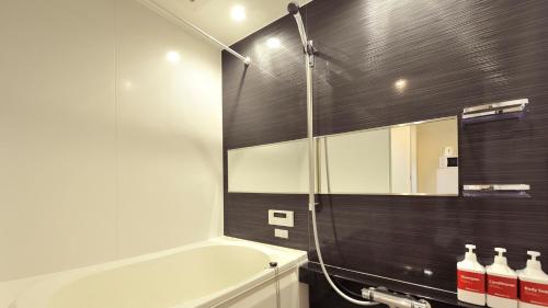 RakutenSTAY x Shamaison Osaka Dekijima - 307