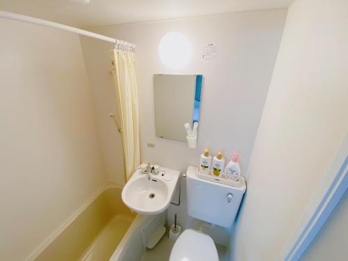sachi no yado - Vacation STAY 13963