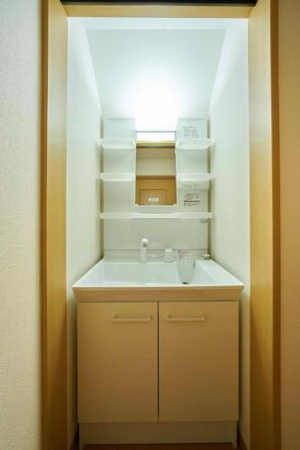 Guest House Kingyo - Vacation STAY 14499