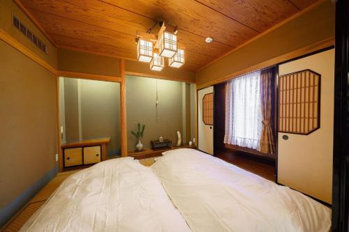 Oyado Tonbo - Vacation STAY 16107