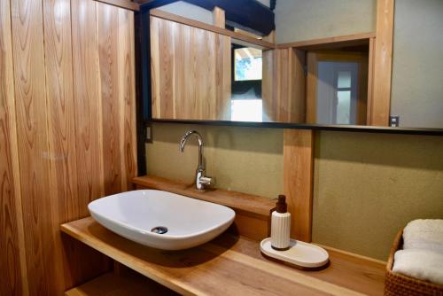Morinoyado38 - Vacation STAY 18457