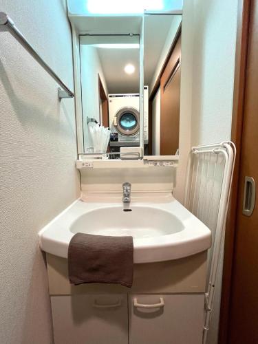 S,F, Heights - Vacation STAY 18516