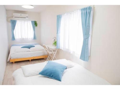 Guest House Asuka 51 - Vacation STAY 20506