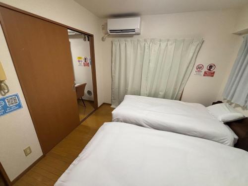 S,F, Heights - Vacation STAY 19865
