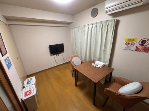 S,F, Heights - Vacation STAY 19865