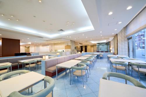 Hotel Hokke Club Hakodate
