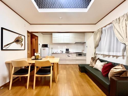MON Tengachaya MIYAVI Resort -Vacation rental-