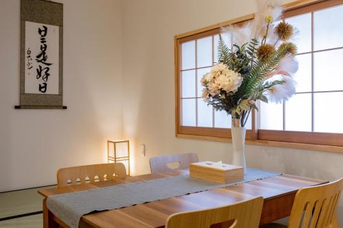 New! Japanese-Style Private House 浪花町 天満駅徒歩3分 心斎橋直通 くつろぎテラス付き 最大6名