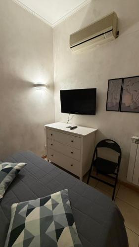 Apartment Julia Guesthouse Trevi - Spagna
