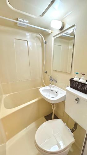 Fresh Standard Studio for 2 - Teradacho Station 5 Min- Room 202