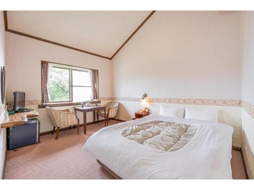 Omuroyama no Kado - Vacation STAY 10265v
