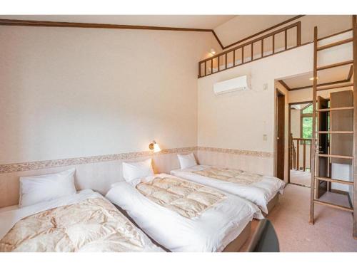 Omuroyama no Kado - Vacation STAY 10265v