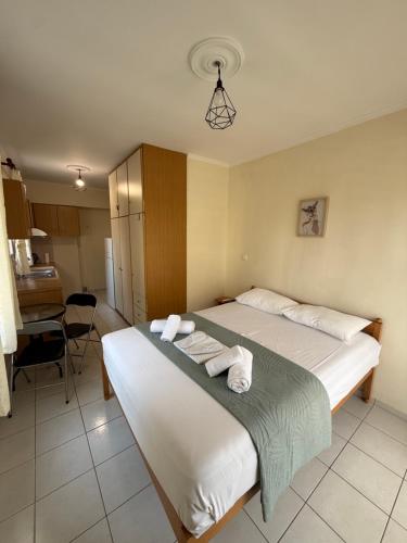 Gelato City Center Apartment