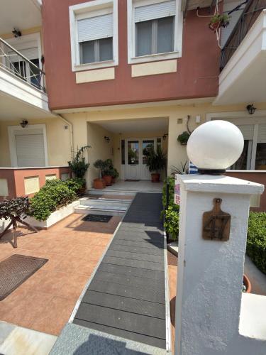 Gelato II City Center Apartment