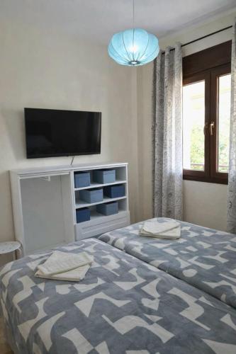 KAMELIA APARTMENT