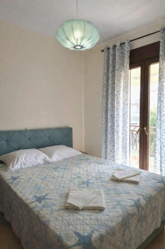 KAMELIA APARTMENT