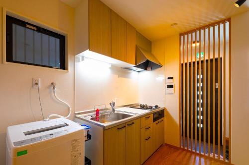 Sakae, Hibiki - Vacation STAY 17694