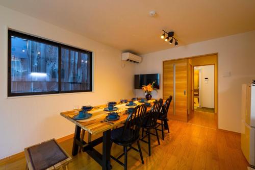 Sakae, Hibiki - Vacation STAY 17694