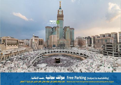 Al Marwa Rayhaan by Rotana - Makkah