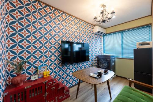 HOTEL DREAM MUSIC Tōyōchō