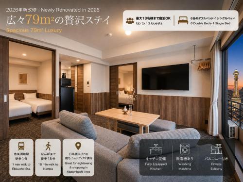 Apartment Hotel 11 Namba-Minami Ebisucho-Eki Mae