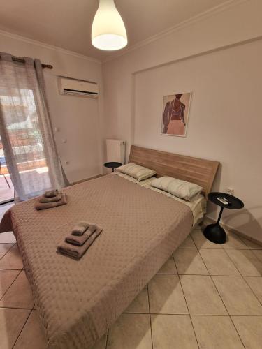 Diana's Cozy 32 Studio