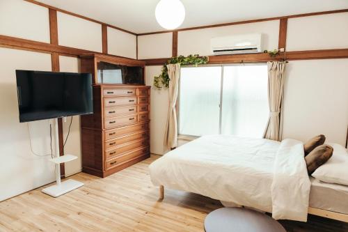 老舗呉服屋の羽織無料貸出 大阪の一軒家貸切 最大5名 緑橋駅6分 大阪城まで一駅 閑静な住宅街