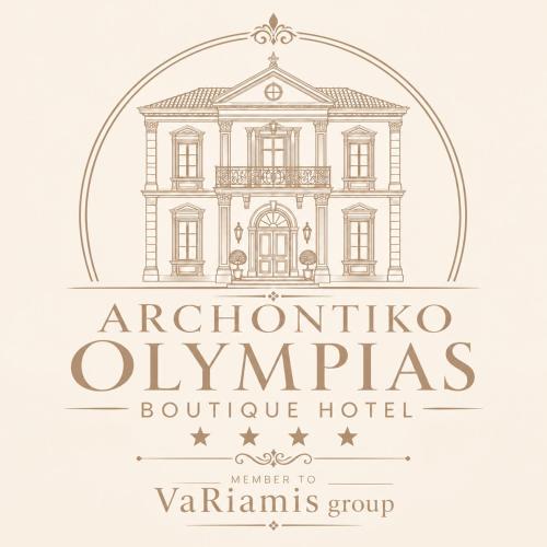 Archontiko Olympias Boutique Hotel