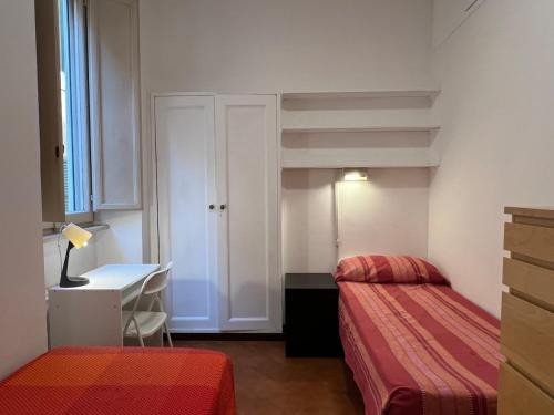 Casa San Giuliano tra il Vaticano & Piazza Navona